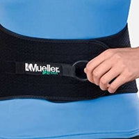  Adjustable Back and Abdominal Support
