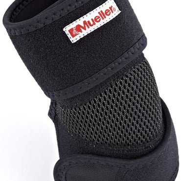 Adjustable Elbow Support